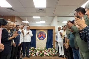 Shri Sharad Pawar, Ruturaj Gaikwad and Ashishji Shelar unveil New Maharashtra Cricket Association Logo